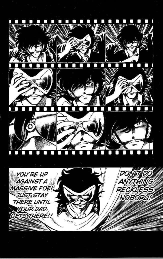 Page 18 Chapter 114 Blazing Transfer Student