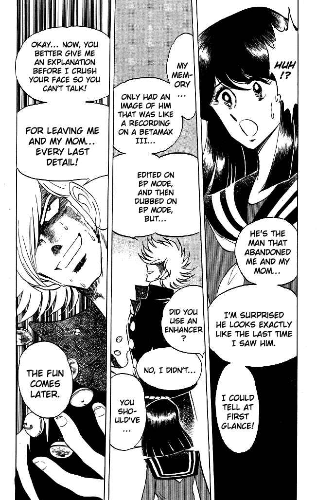 Page 7 Chapter 114 Blazing Transfer Student