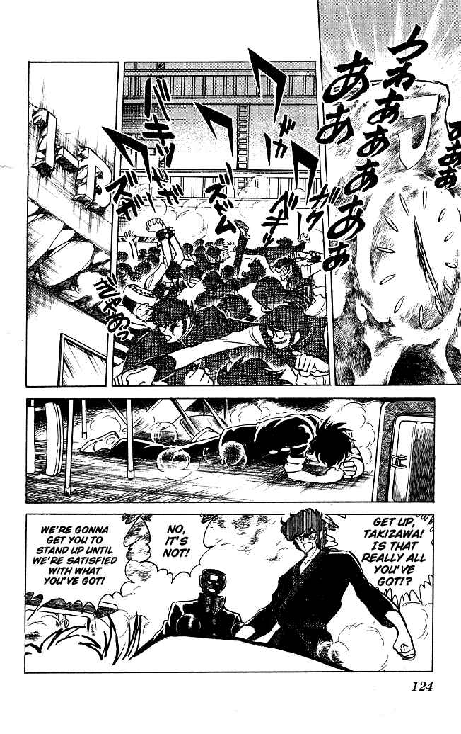 Page 8 Chapter 114 Blazing Transfer Student