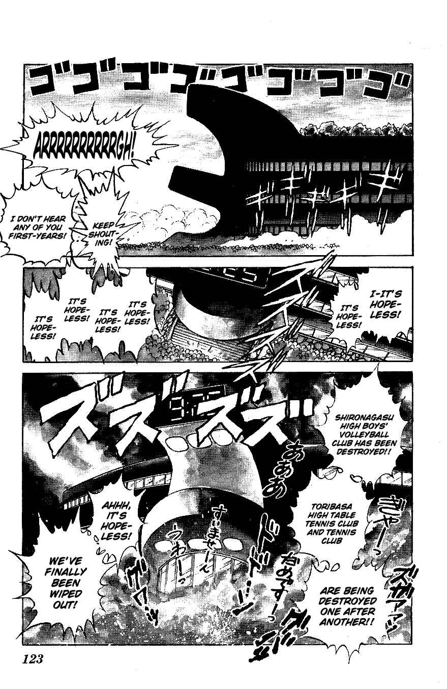 Page 11 Chapter 57 Blazing Transfer Student