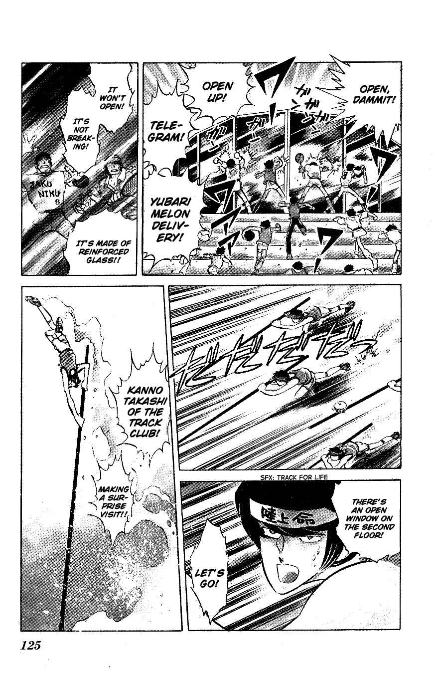 Page 13 Chapter 57 Blazing Transfer Student