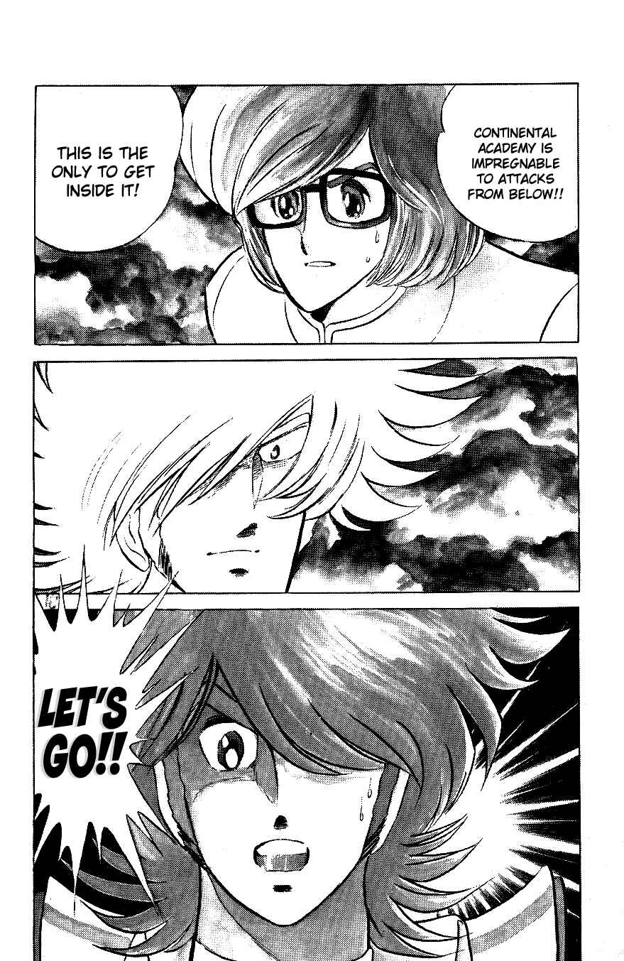 Page 18 Chapter 57 Blazing Transfer Student