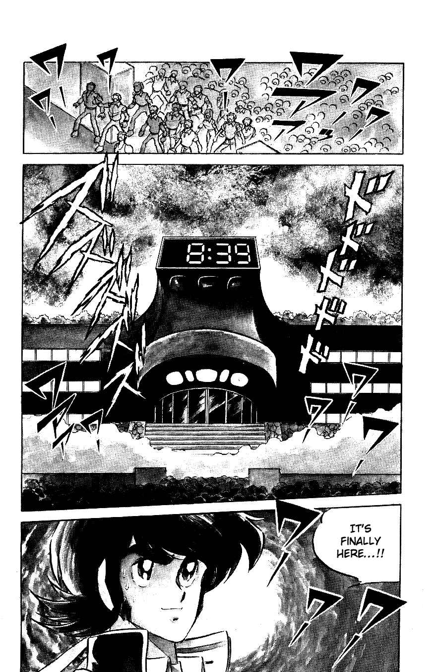 Page 5 Chapter 57 Blazing Transfer Student
