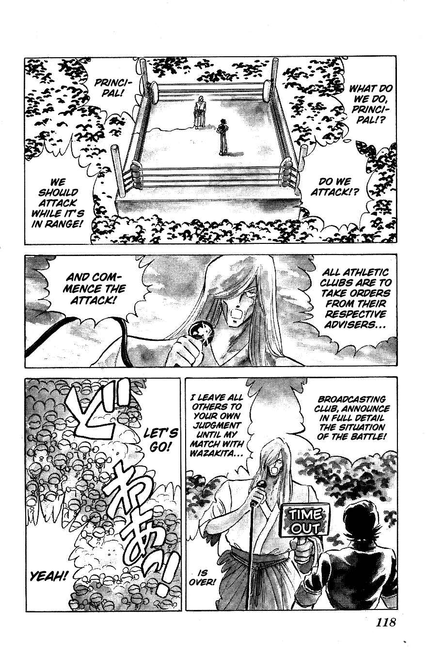 Page 6 Chapter 57 Blazing Transfer Student