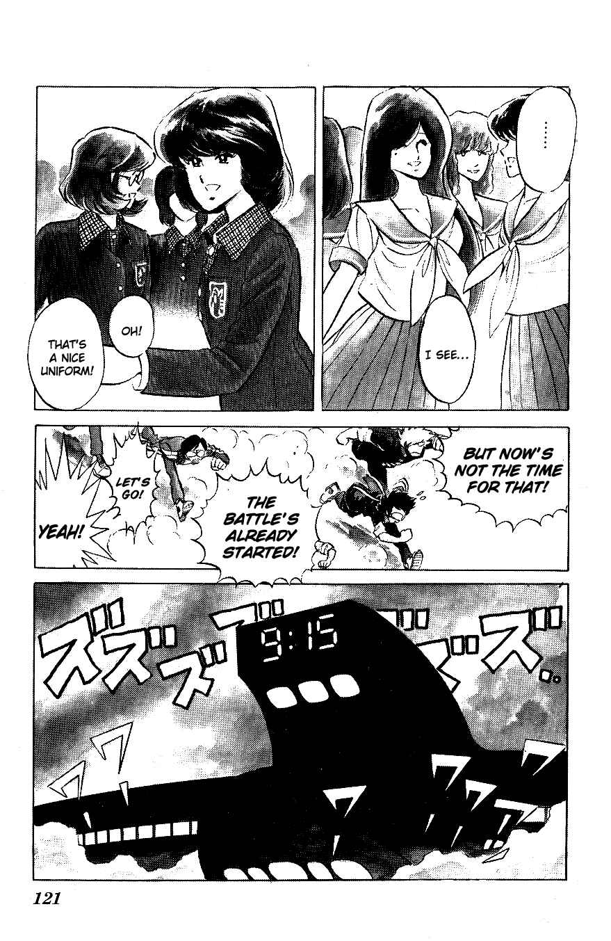 Page 9 Chapter 57 Blazing Transfer Student