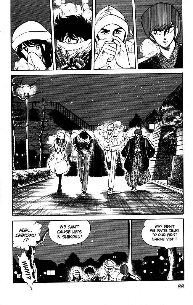 Page 11 Chapter 74 Blazing Transfer Student