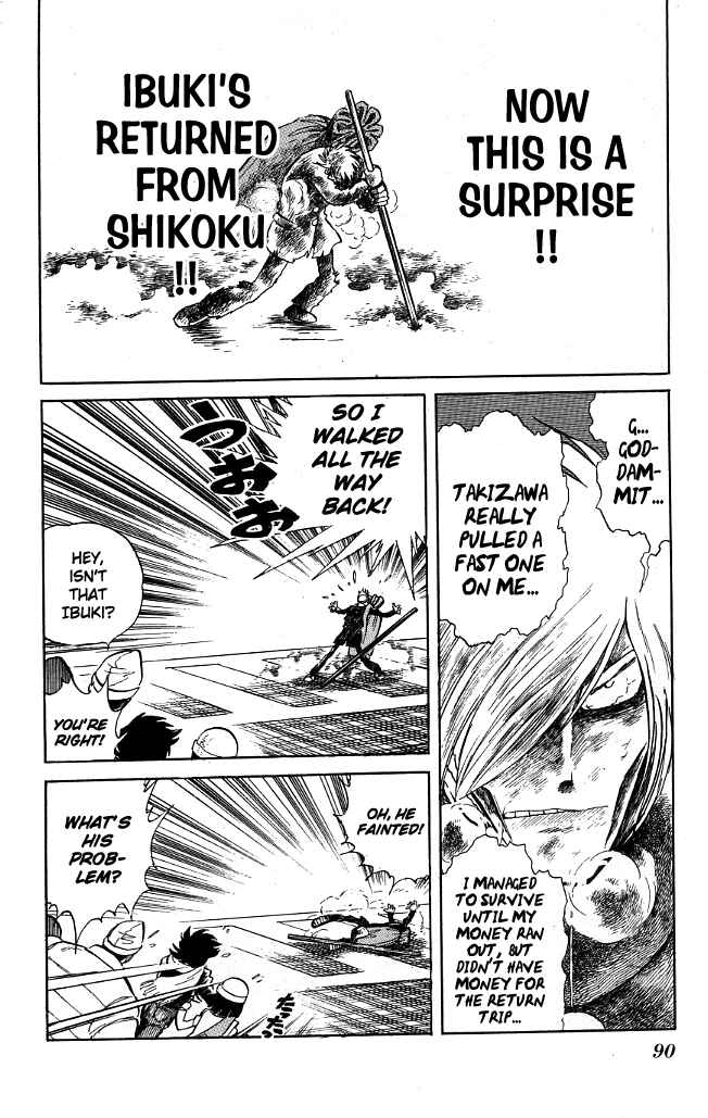 Page 13 Chapter 74 Blazing Transfer Student