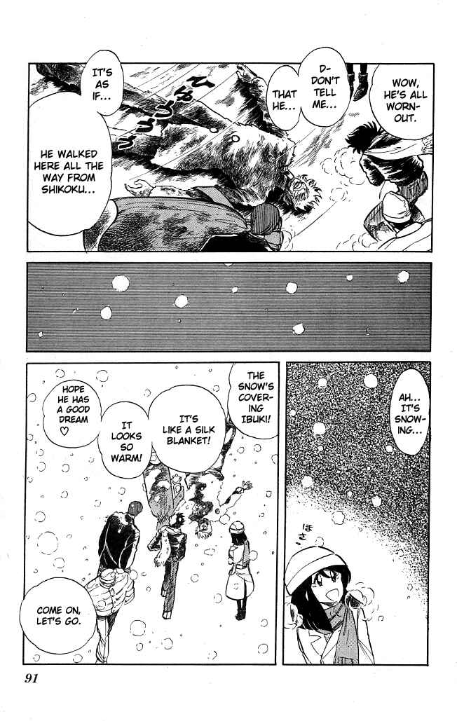 Page 14 Chapter 74 Blazing Transfer Student