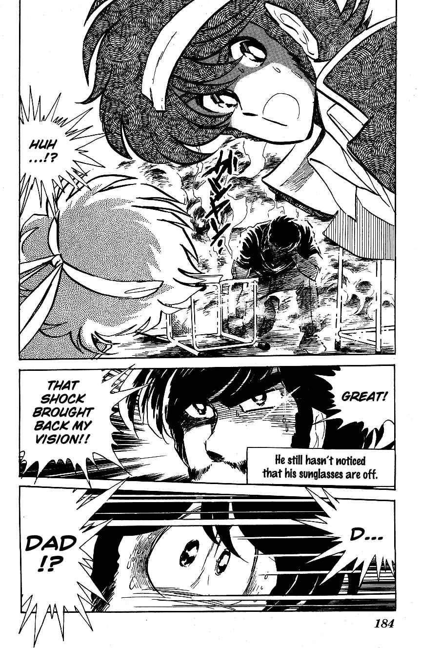 Page 16 Chapter 50 Blazing Transfer Student