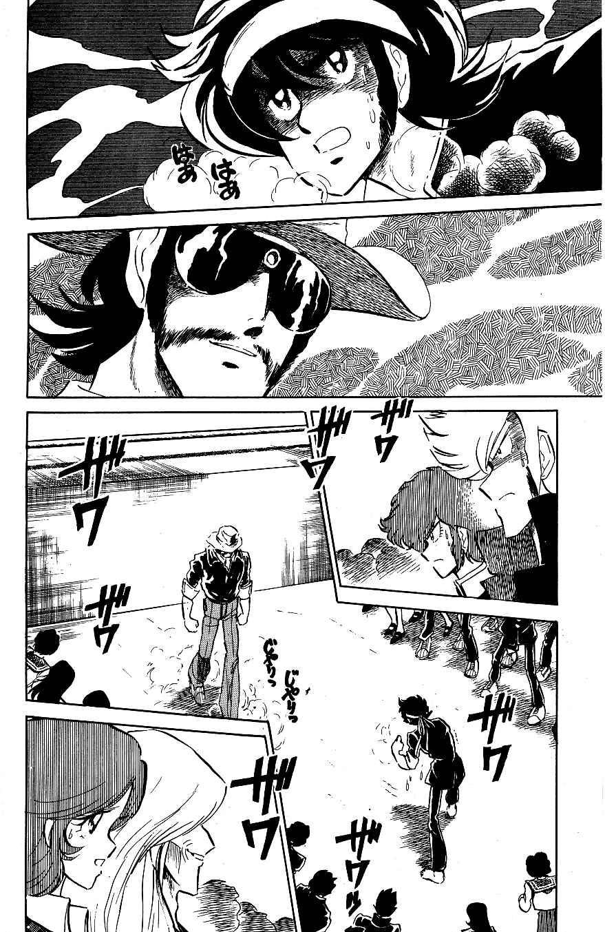 Page 2 Chapter 50 Blazing Transfer Student