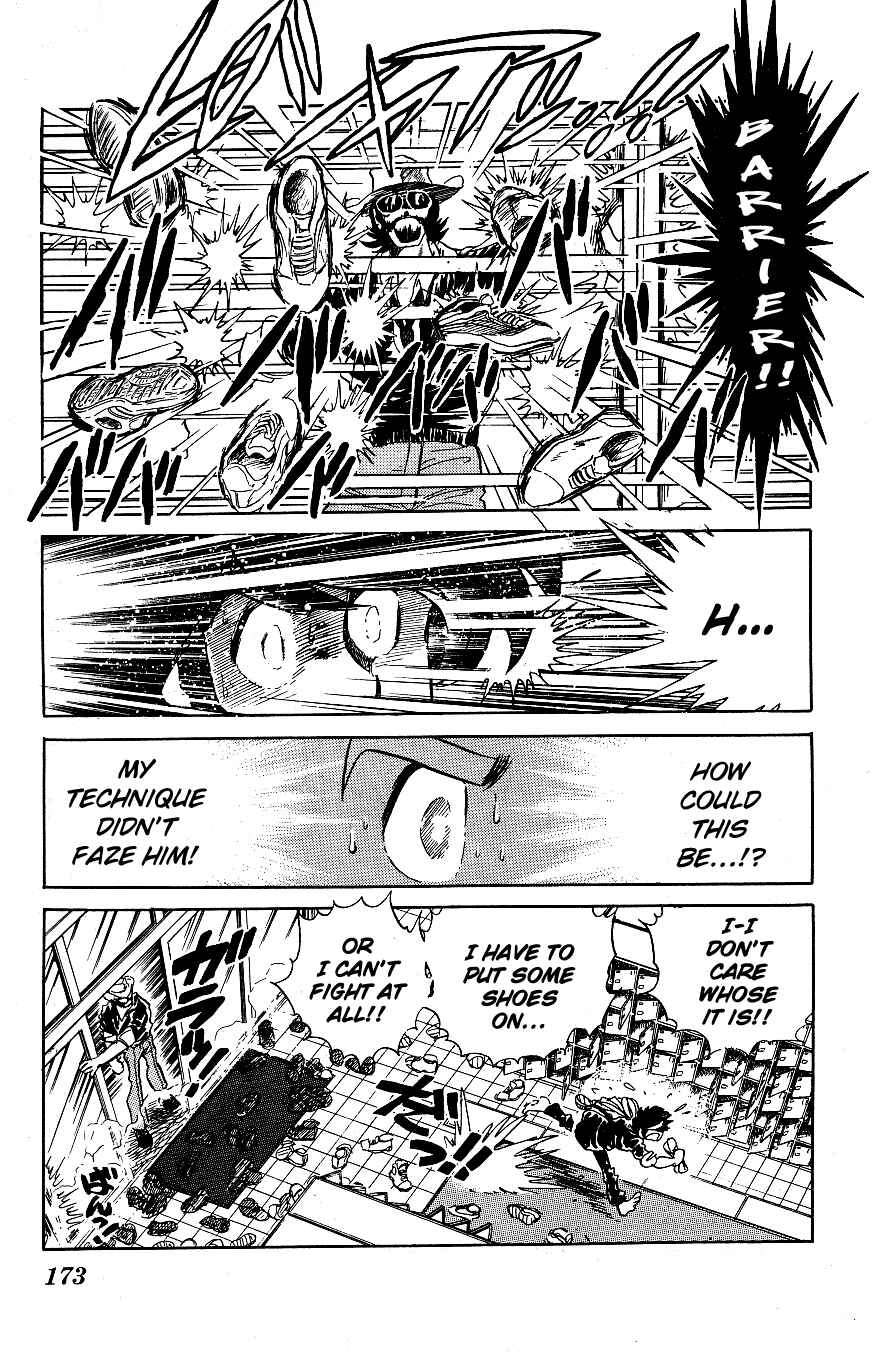 Page 5 Chapter 50 Blazing Transfer Student