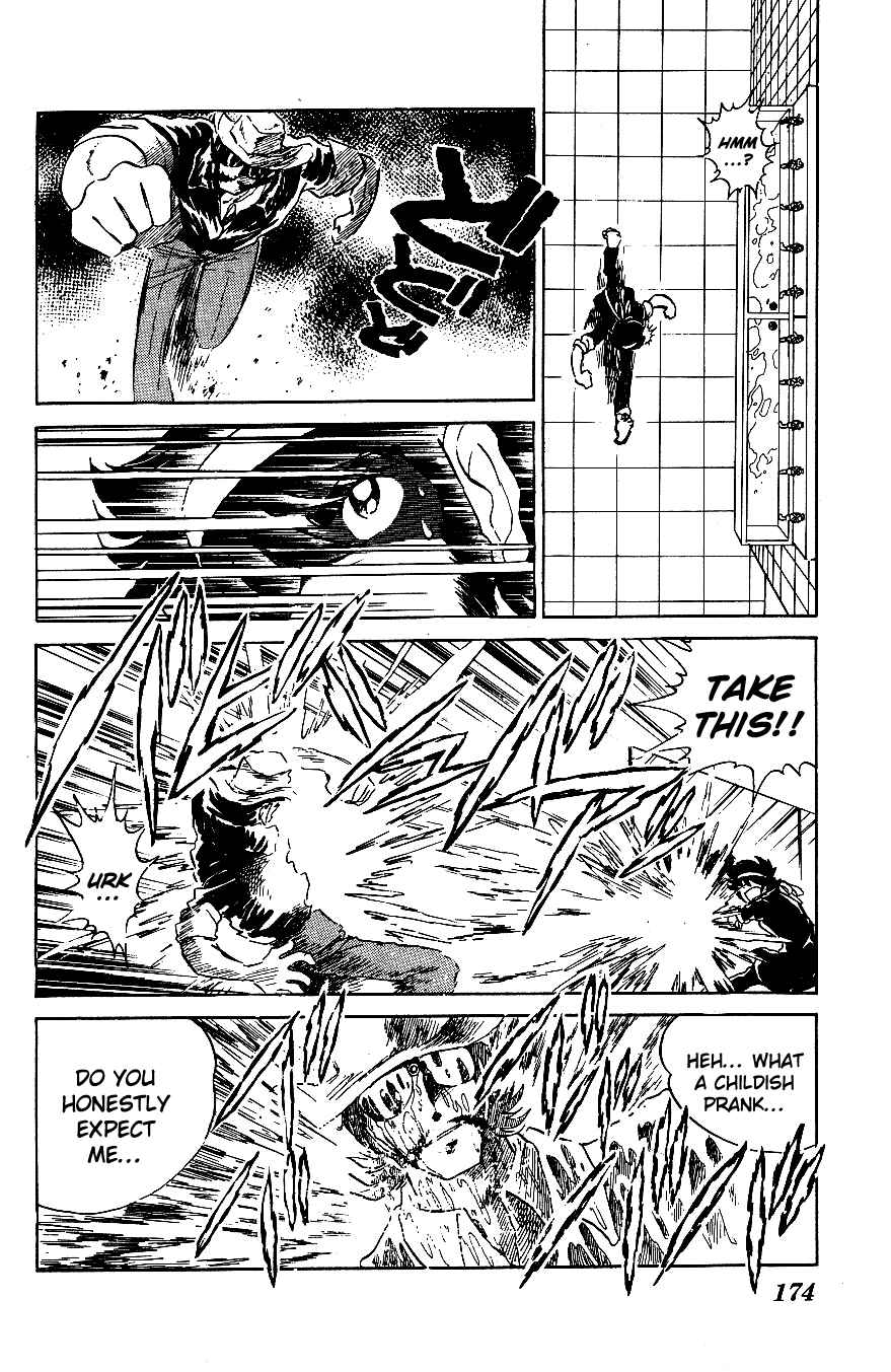 Page 6 Chapter 50 Blazing Transfer Student