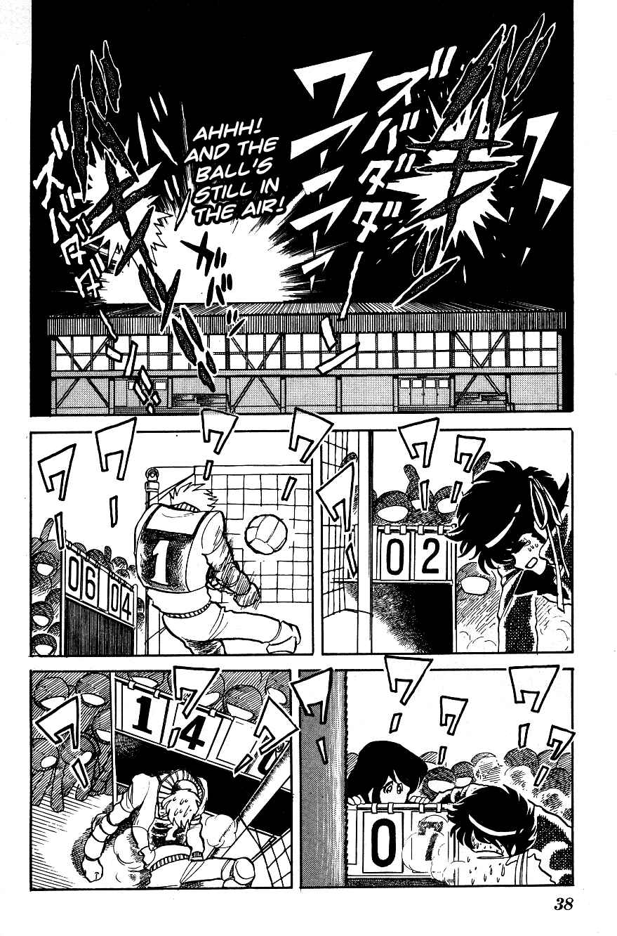 Page 15 Chapter 12 Blazing Transfer Student