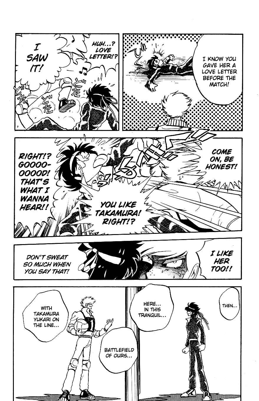 Page 5 Chapter 12 Blazing Transfer Student