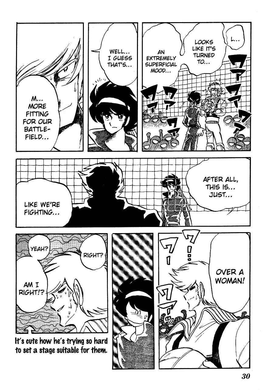 Page 8 Chapter 12 Blazing Transfer Student