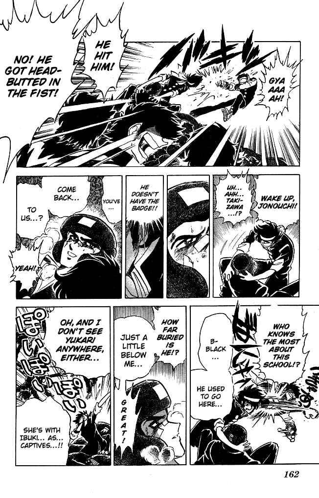 Page 10 Chapter 116 Blazing Transfer Student