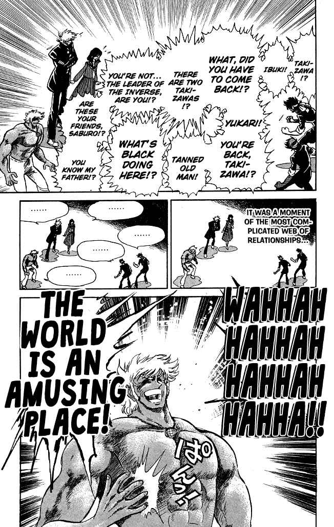 Page 15 Chapter 116 Blazing Transfer Student