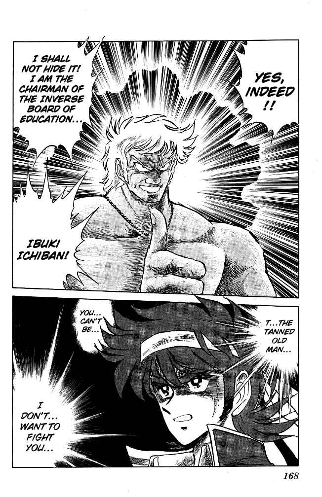 Page 16 Chapter 116 Blazing Transfer Student