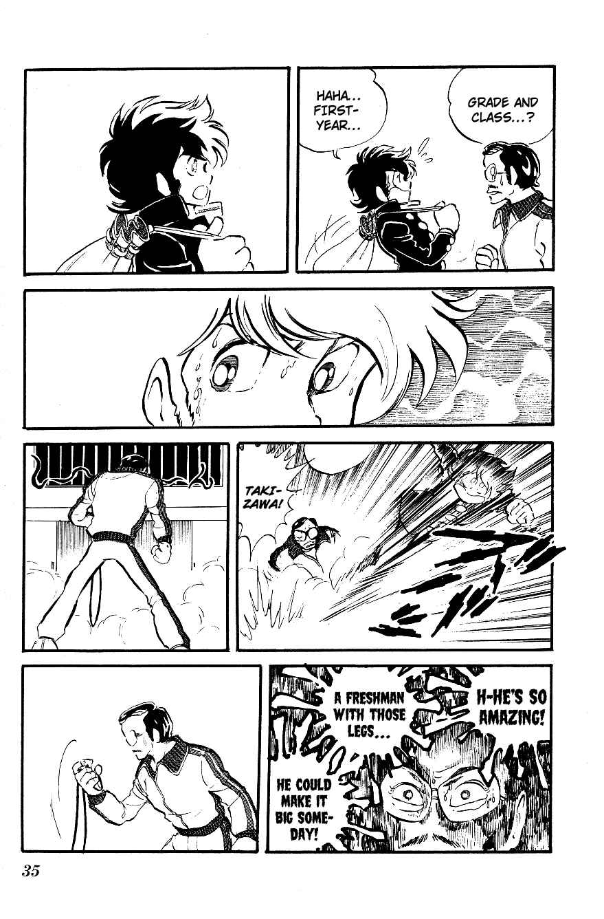 Page 13 Chapter 2 Blazing Transfer Student