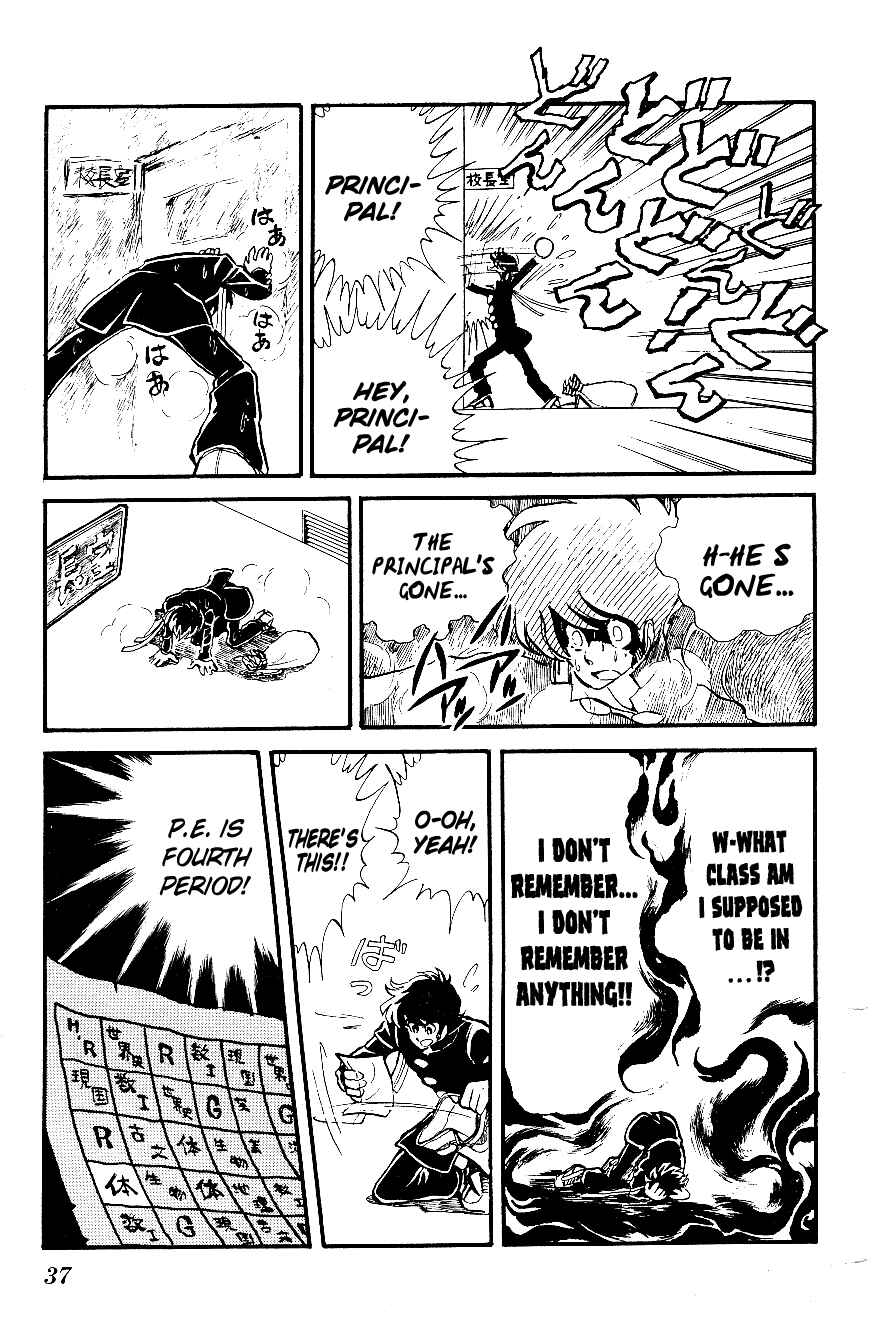 Page 15 Chapter 2 Blazing Transfer Student