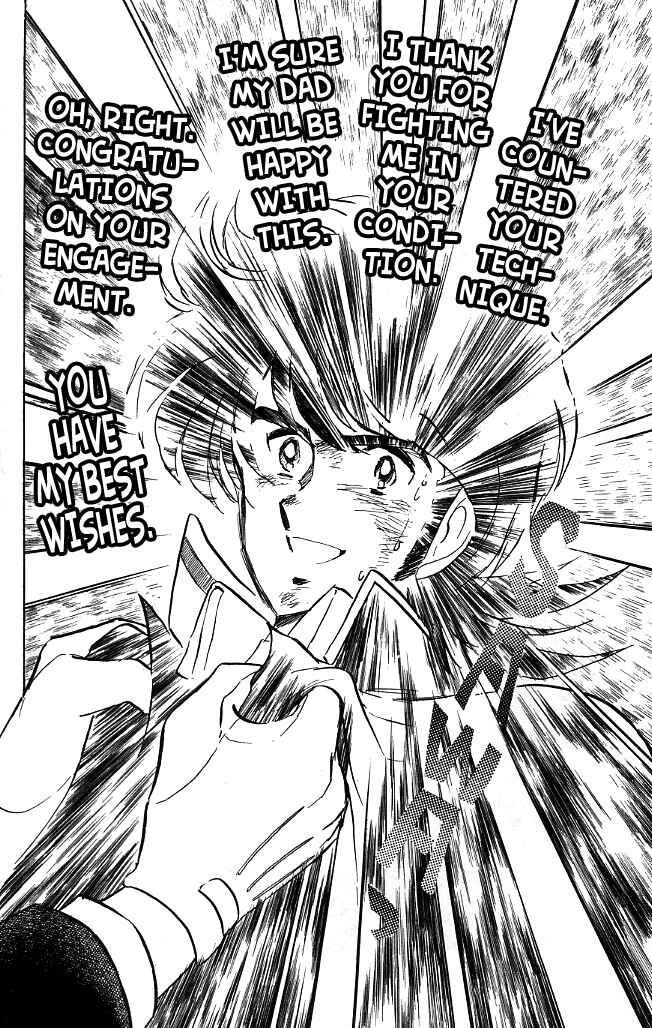 Page 14 Chapter 110 Blazing Transfer Student