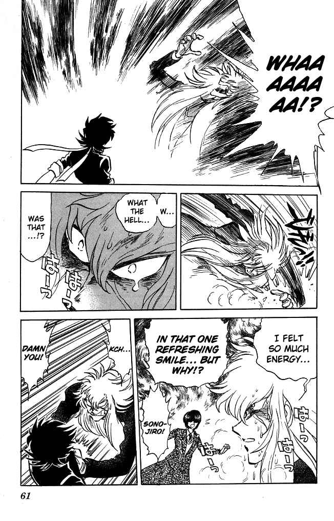 Page 15 Chapter 110 Blazing Transfer Student