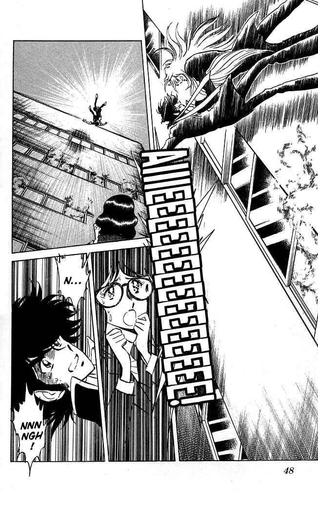 Page 2 Chapter 110 Blazing Transfer Student