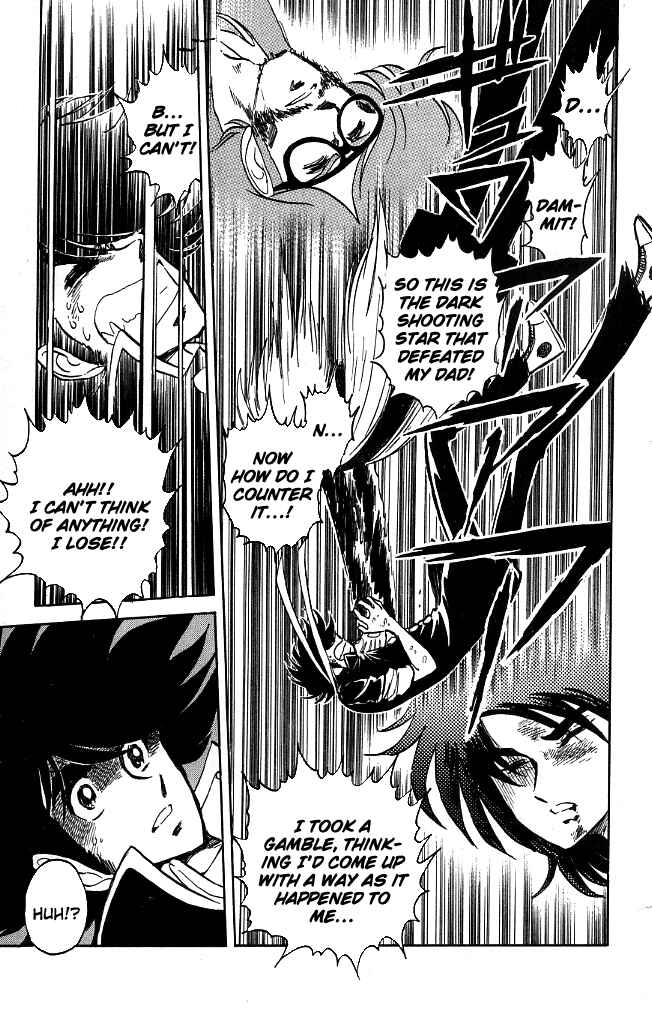 Page 3 Chapter 110 Blazing Transfer Student