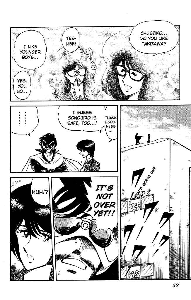 Page 6 Chapter 110 Blazing Transfer Student