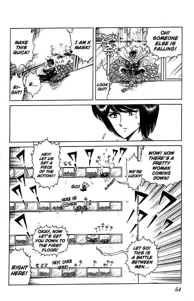 Page 8 Chapter 110 Blazing Transfer Student