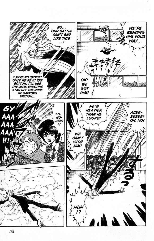 Page 9 Chapter 110 Blazing Transfer Student