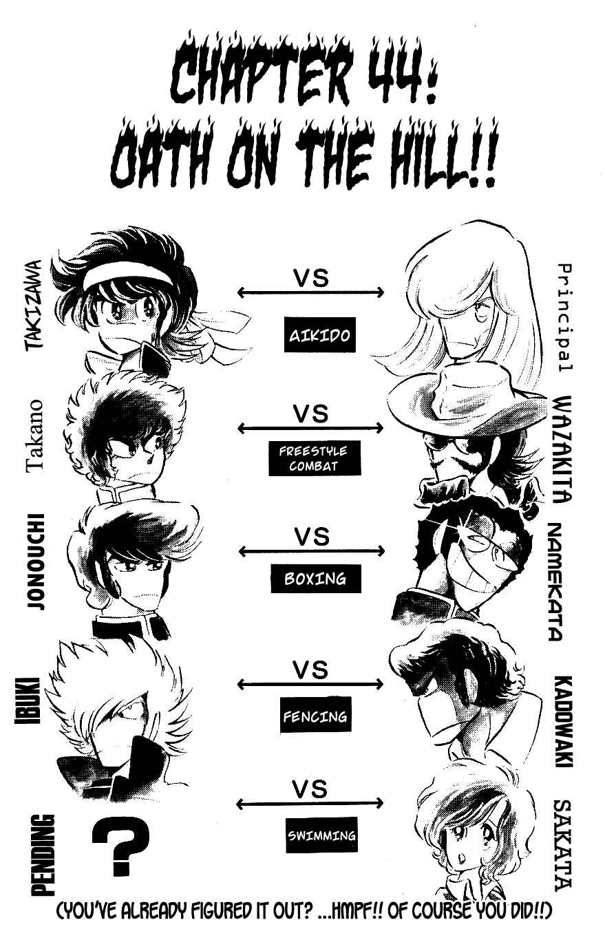 Page 1 Chapter 44 Blazing Transfer Student