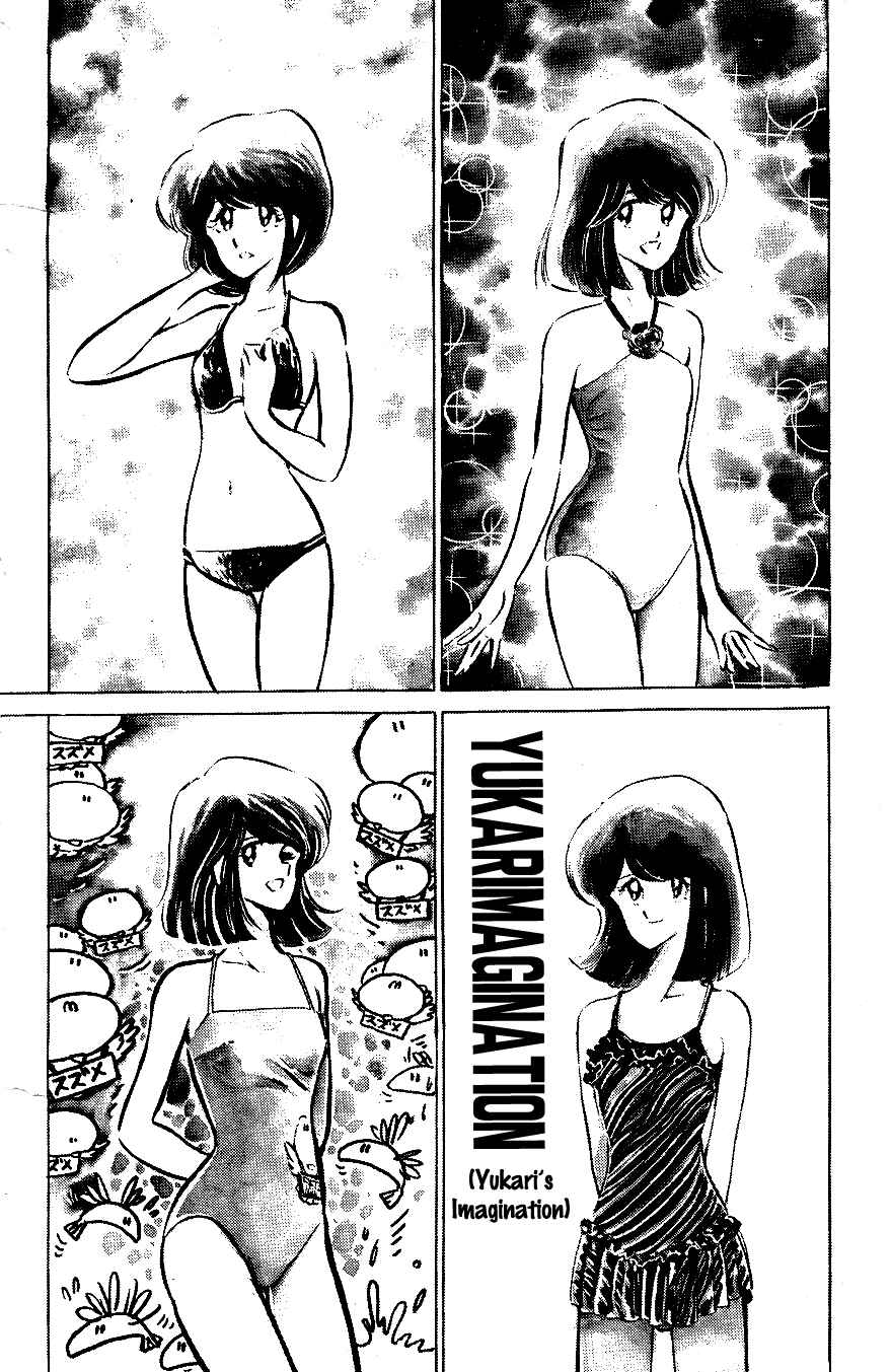 Page 10 Chapter 44 Blazing Transfer Student