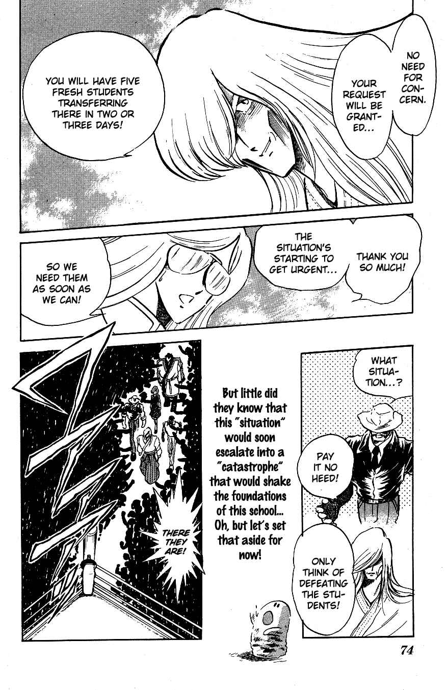 Page 16 Chapter 44 Blazing Transfer Student