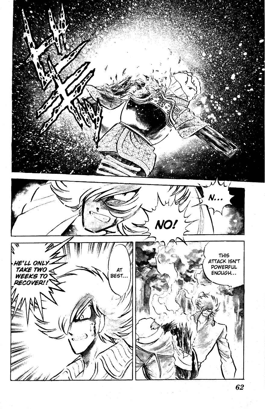 Page 4 Chapter 44 Blazing Transfer Student
