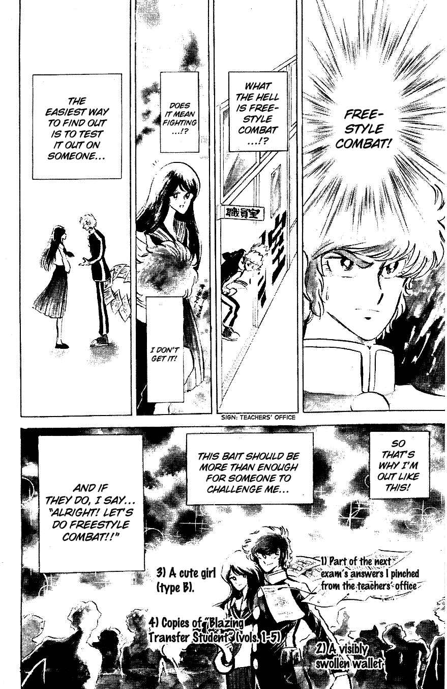 Page 6 Chapter 44 Blazing Transfer Student