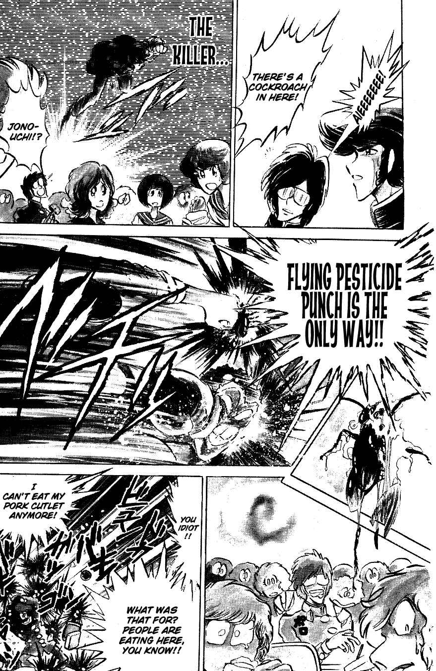 Page 9 Chapter 44 Blazing Transfer Student