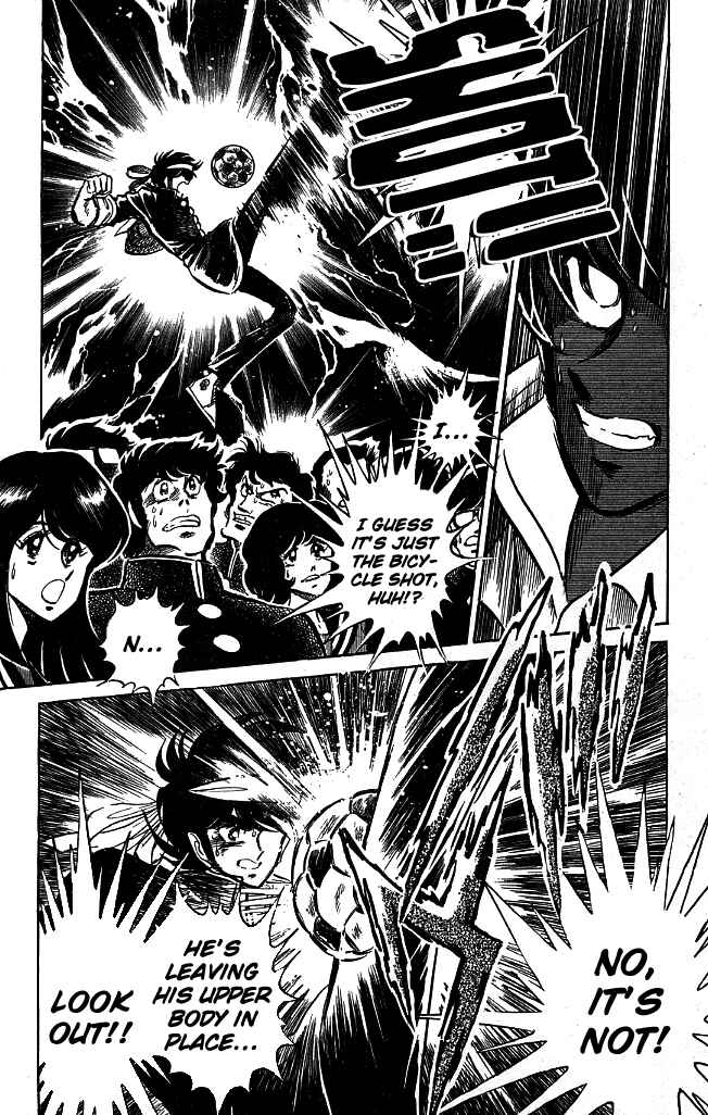 Page 11 Chapter 99 Blazing Transfer Student