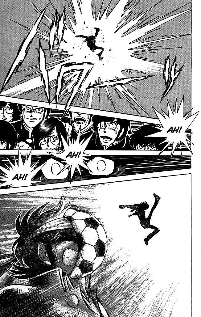 Page 12 Chapter 99 Blazing Transfer Student