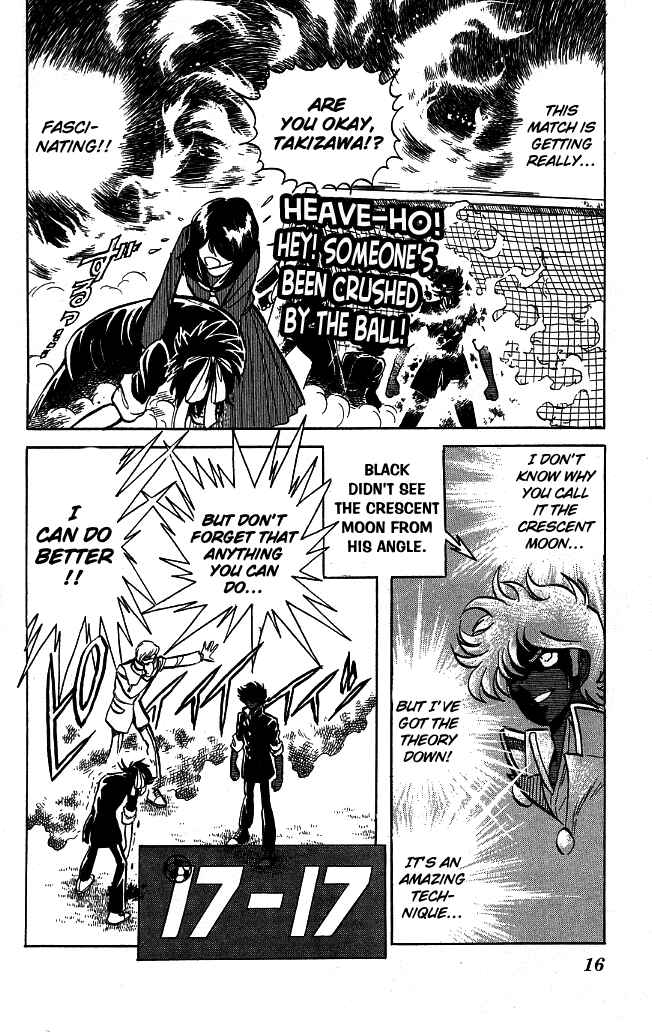 Page 14 Chapter 99 Blazing Transfer Student