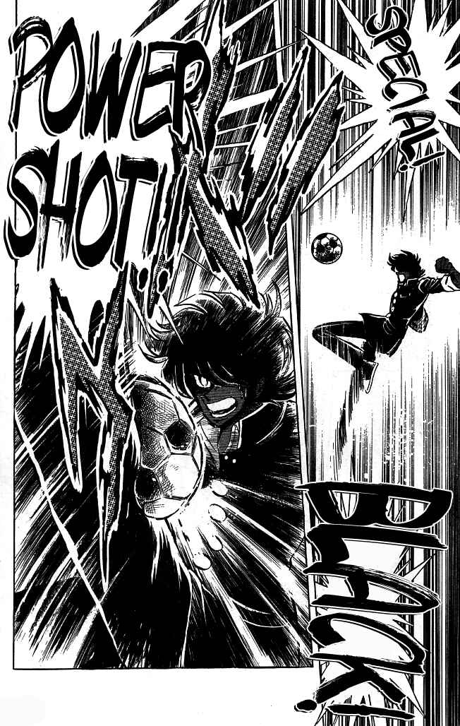 Page 16 Chapter 99 Blazing Transfer Student