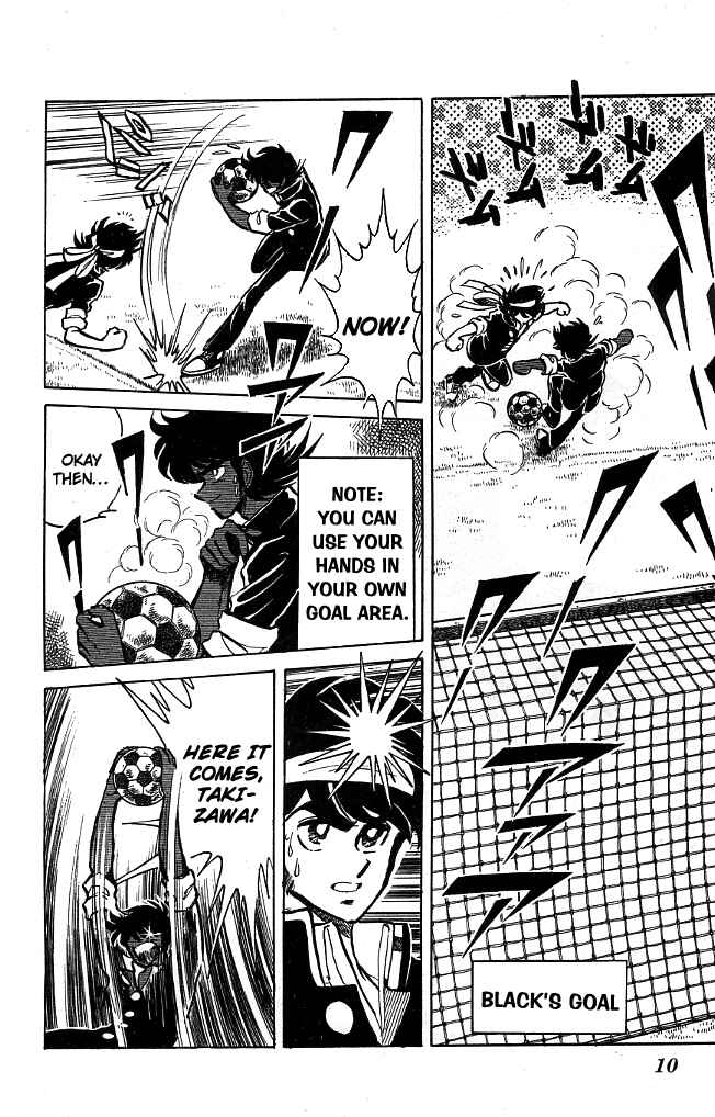 Page 9 Chapter 99 Blazing Transfer Student