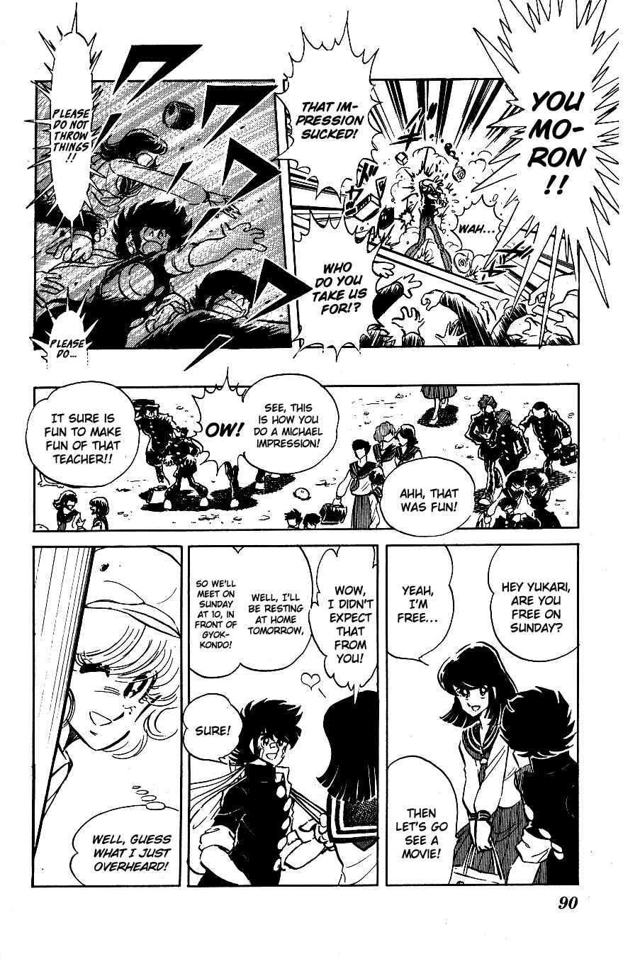 Page 12 Chapter 35 Blazing Transfer Student