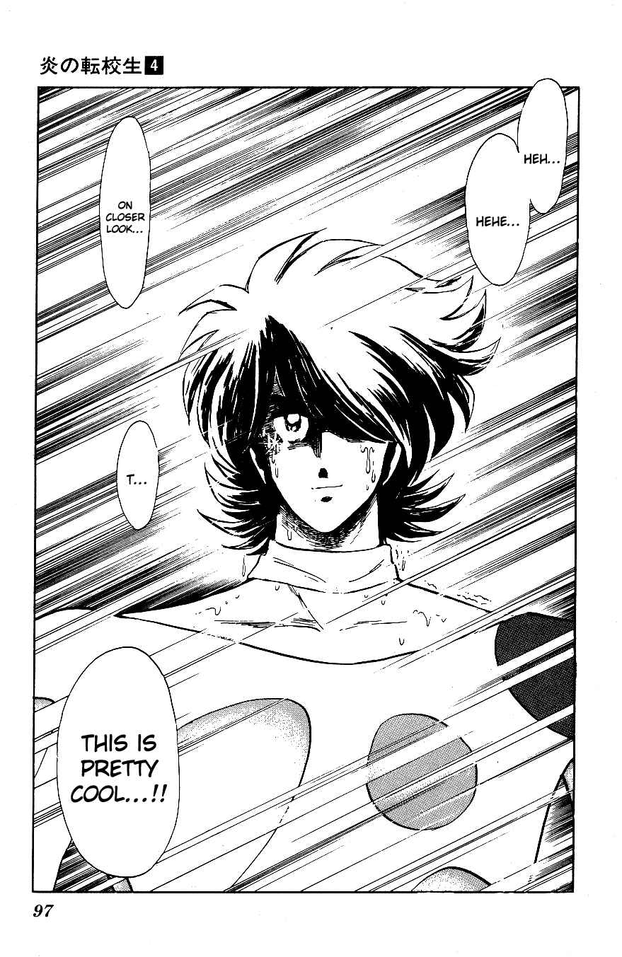 Page 19 Chapter 35 Blazing Transfer Student