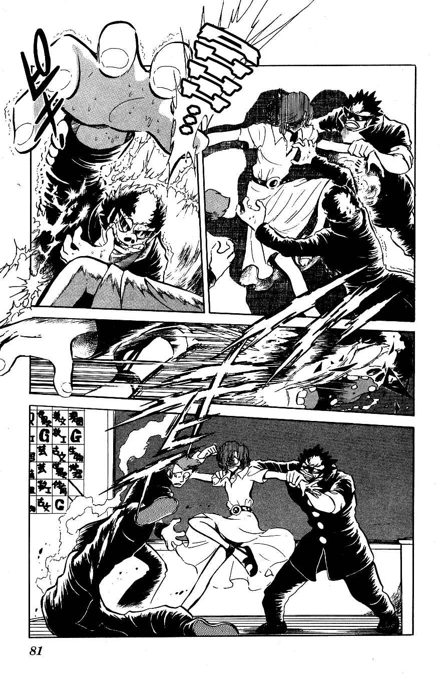 Page 3 Chapter 35 Blazing Transfer Student