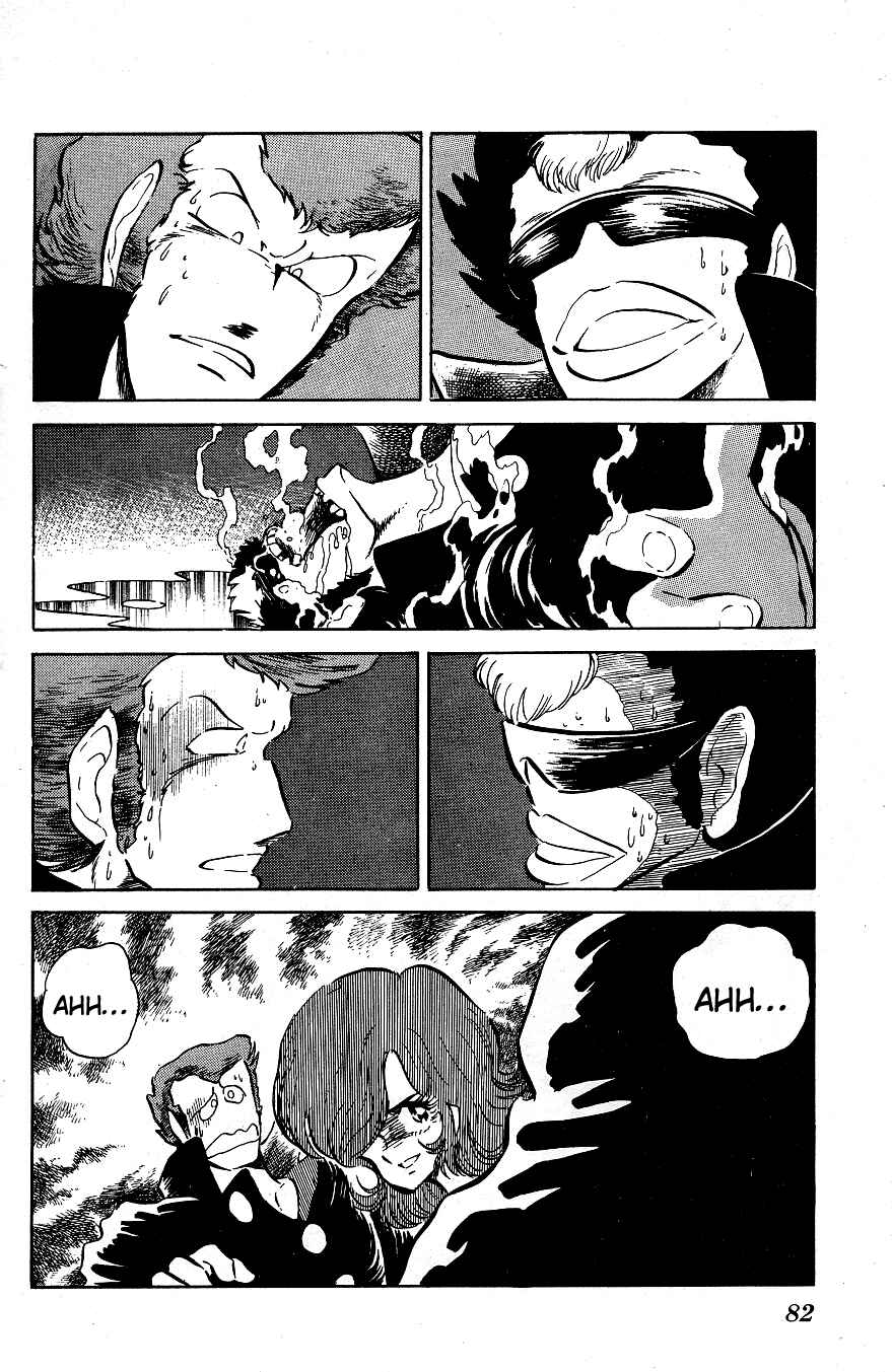 Page 4 Chapter 35 Blazing Transfer Student