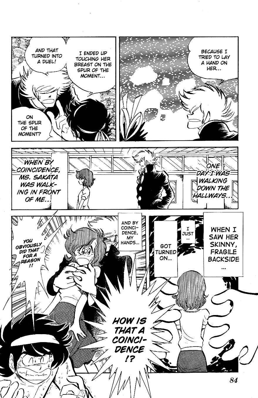 Page 6 Chapter 35 Blazing Transfer Student
