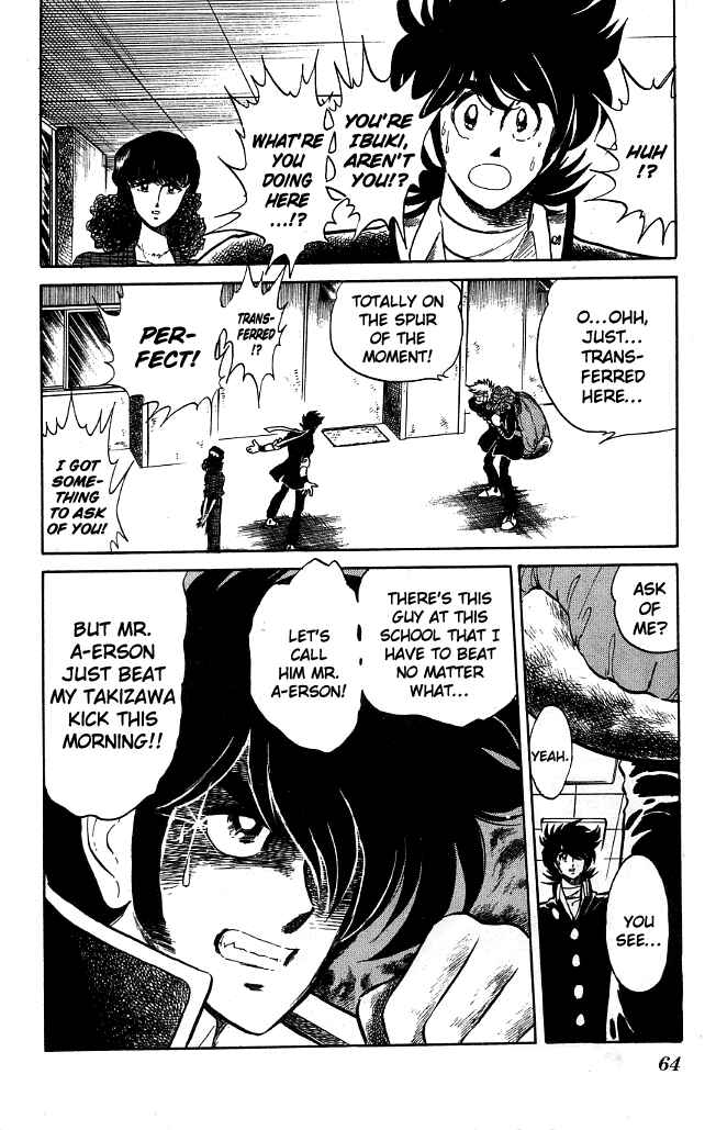 Page 6 Chapter 73 Blazing Transfer Student
