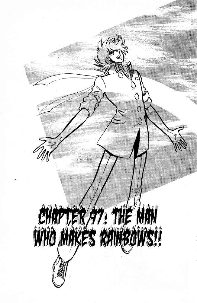 Page 1 Chapter 97 Blazing Transfer Student