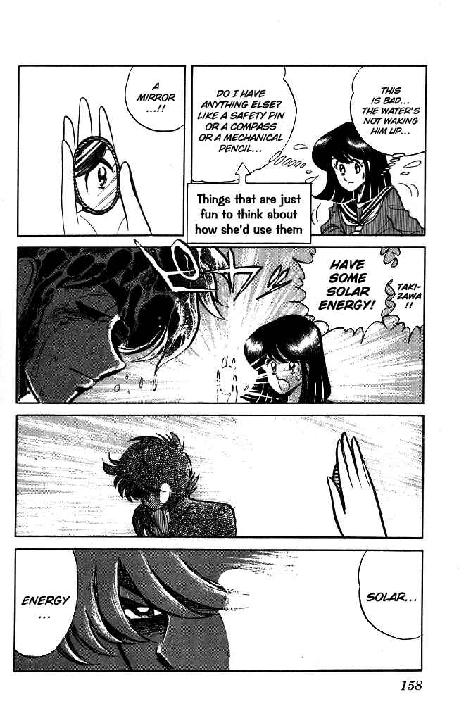 Page 10 Chapter 97 Blazing Transfer Student